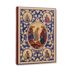 Евангелие установлено золотое изваяние - белые камни - фон, синие иконки, AS102-169
