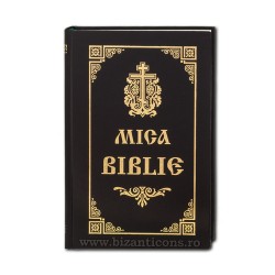 71-973 Маленькая Библия - Е Изд. СПЕЦИФИКАЦИИ