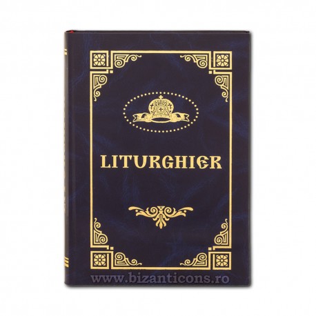 71-977 Liturghier - формат - е Изд. СПЕЦИФИКАЦИИ