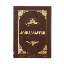 71-981 Aghiasmatar - Ed. BOM