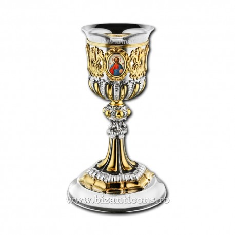 Cup - icons-e - cup-925 sterling silver - acanthus AT the 103-80
