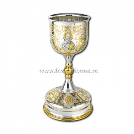 Το δισκοπότηρο που καλύπτεται με το χρυσό, και arginatat - cup-925 εξαιρετικό ασημένιο χαραγμένο ΣΤΟ 103-85