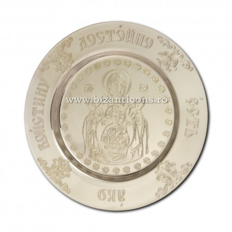 Plate silver-plated - Mother of God, S3 AT 248-13