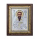 Икона argintata - Св. Церковь святителя Василия великого, 36x44cm K700-126