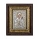 The ICON of the frame, Ag925, MD Odighitria 27x32 K701-106