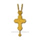 The CROSS in BUCHAREST-metal gold - the Book D-100-43AU