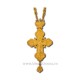 The CROSS in BUCHAREST-metal gilt - Spelling D-100-44AU