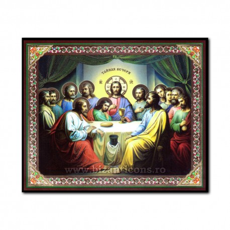 1852-200 the Icon of the Russian mdf, 10x12, Dinner 