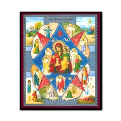 1852-709 Икона русской плиты мдф, 10x12 неопалимая купина