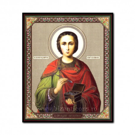 1856-023 το Εικονίδιο της ρωσικής φύλλο φίμπερ 15x18 Ιερά μονή του αγίου. Παντελεήμονα