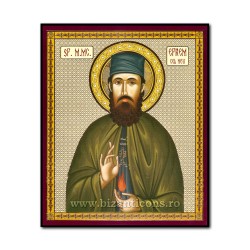 1856-439 το Εικονίδιο της ρωσικής φύλλο φίμπερ 15x18 Αγίου Εφραίμ του 