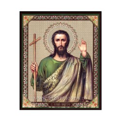 1856-724 το Εικονίδιο της ρωσικής φύλλο φίμπερ 15x18 Αγίου Ιωάννη του Βαπτιστή