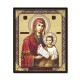 1856-735 the Icon of the Russian fiberboard 15x18, MD Clinch intristarile our