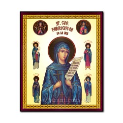 1861-146 το Εικονίδιο της ρωσικής φύλλο φίμπερ 20x24 Αγίου ιωάννη η Λέξη John