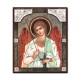1861-172 το Εικονίδιο της ρωσικής φύλλο φίμπερ 20x24 Αγίου Αγγέλου