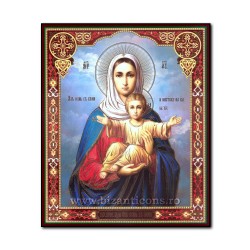 1861-712 the Icon of the Russian fiberboard 20x24 MD-I am with you and nobody against you