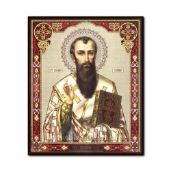 1861-719 the Icon of the Russian fiberboard 20x24 St. Basil's