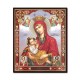 1861-732 the Icon of the Russian fiberboard 20x24 MD-breastfeeding Jesus