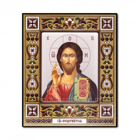 1867-001 the Icon of the email. mdf 15x18 M Square