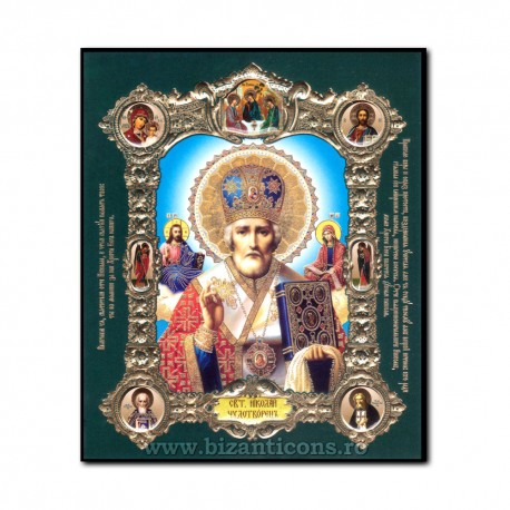 Icoana pe lemn - Sfantul Ierarh Nicolae 15x18 cm