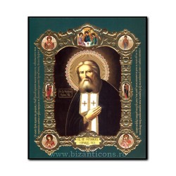 Icoana pe lemn - Sfantul Serafim de Sarov 15x18 cm