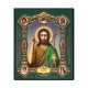 Εικόνα-med V-mdf 15x18 Αγίου Ιωάννη του Βαπτιστή 1855-121