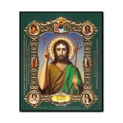 Icon-med V-mdf 15x18 St. John the Baptist 1855-121