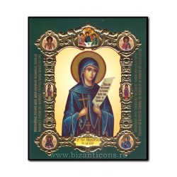 Εικόνα-med V-mdf 15x18 Αγίου ιωάννη η Λέξη John 1855-146