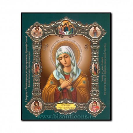 Icon-med V-mdf, 15x18, MD Omilenia 1855-463