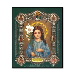 Icon-med V-mdf, 15x18, MD the child with the lily of the 1855-622