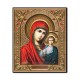 1868-132 the Icon to the Russian, 3D mdf, 15x18, MD Kazan.