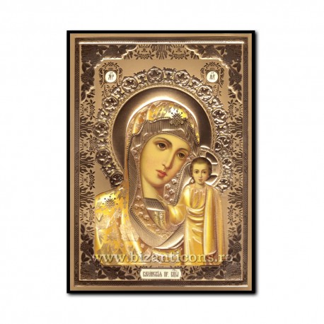 1872-52 the Icon to the Russian 3D mdf panels 17x24, MD Kazan.