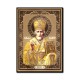 1872-59 Icoana ruseasca 3D - mdf 17x24 Sf Nicolae