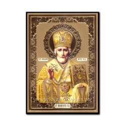 1872-59 Иконы россии в формате 3D - мдф, 17x24 Святого Николая