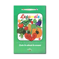 71-656 Vegetables. Coloring book lyrics