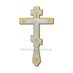 CROSS-wise to do so. 26cm - Russian - silvered and gilded D-101-19SG