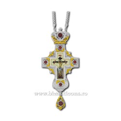 CROSS the Bucharest Bronze, silver, and gold - enamel - rhinestones red-D-110-60SGR