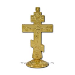6-48Au крест, металл, 12,5 см, на основе, 200/коробка