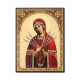 1865-152 the Icon of the Russian CHIPBOARD 30x40, MD 7 arrows 