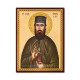 1865-439 το Εικονίδιο της ρωσικής ΧΑΡΤΌΝΙ 30x40 Αγίου Εφραίμ του 