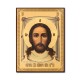 1865-476 the Icon of the Russian CHIPBOARD 30x40 Holy Shroud