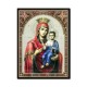Icon on wood, Mother of God First - the Concierge 30x40 cm.