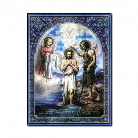 Icon on wood, Baptism Of jesus christ 30x40 cm.