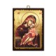 Икона на дереве 19x26 - МД-Сладкая, Поцелуй - вправо, GR40-625
