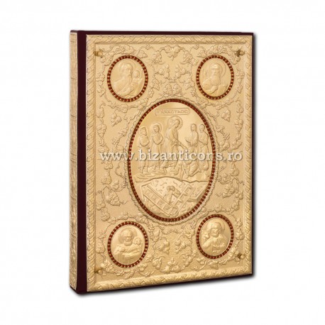 Gospel-gold - gems red-AS102-152