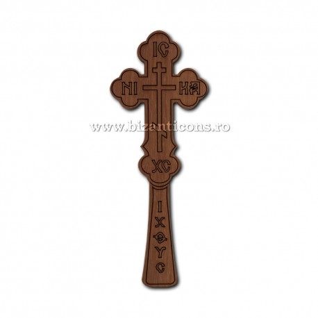 6-71 Cross-Wise To Do So. wood, carved writing 1p - 23 cm.