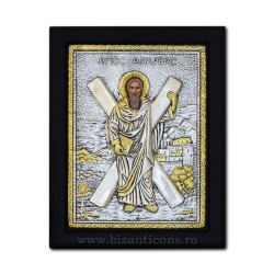 The icon with silvered 19x26 the St. Andrew's K104Ag-118