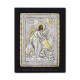 Икона argintata 19x26 Святого Иоанна Крестителя K104Ag-121