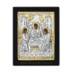 Икона argintata 19x26 Святой Троицы K104Ag-215