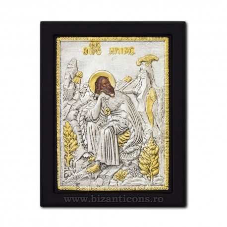 The icon with silvered 19x26 St. Elias K104Ag-444